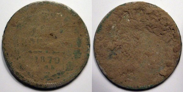Чистка монет из серебра раствором аммиака