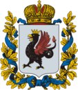 Казанская губерния герб