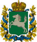 Томская губерния герб
