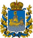 Костромская губерния герб