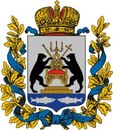 Новгородская губерния герб