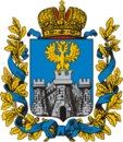 Орловская губерния герб