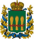 Пензенская губерния герб