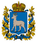 Самарской губернии герб