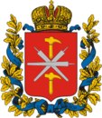 Тульская губерния герб