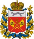 Оренбургская губерния герб