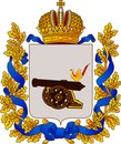 Смоленская губерния герб