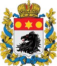 Харьковская губерния герб