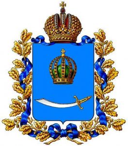 Астраханская губерния герб