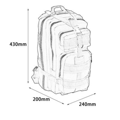 Тактический рюкзак Yakeda BK-5043-1 40 литров