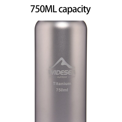 Титановая походная бутылка Widesea WSTM-750ml