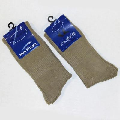 Утепленные носки для армии, охотников, рыбаков Crazyng Cotton