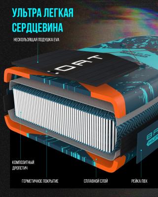 Надувная SUP-доска MYBOAT BASS HUNTER PRO 11' 351x86x15см, полный комплект PRO