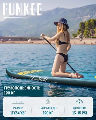 Надувная SUP-доска FUNKEE FANTASY 11'6" 351х86х15см