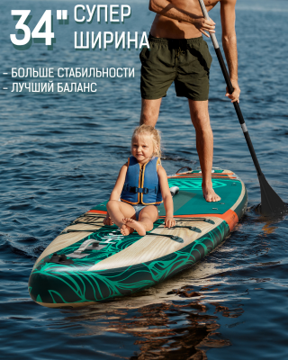 Надувная SUP-доска HICOO BLUE COAST GREEN 335x84x15 см 