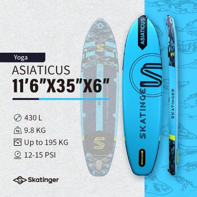 Надувная двухслойная SUP-доска SKATINGER ASIATICUS 11'6"x35"x6" 350*88*15CM